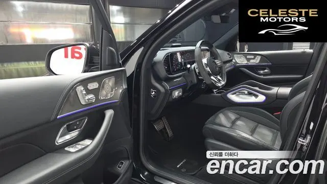 MERCEDES AMG GLE-Classe W167 AMG GLE53 4MATIC+ 2023 — photo 10 sur 20