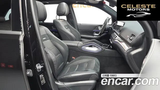 MERCEDES AMG GLE-Classe W167 AMG GLE53 4MATIC+ 2023 — photo 11 sur 20