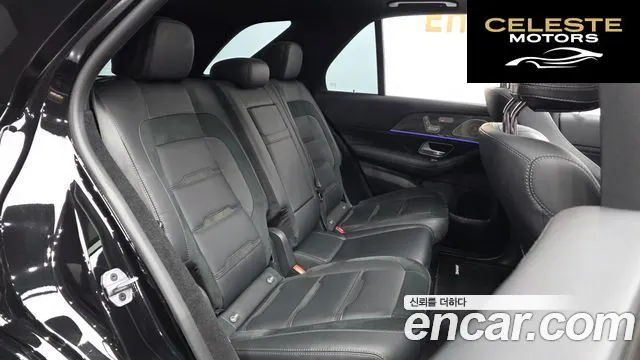 MERCEDES AMG GLE-Classe W167 AMG GLE53 4MATIC+ 2023 — photo 12 sur 20