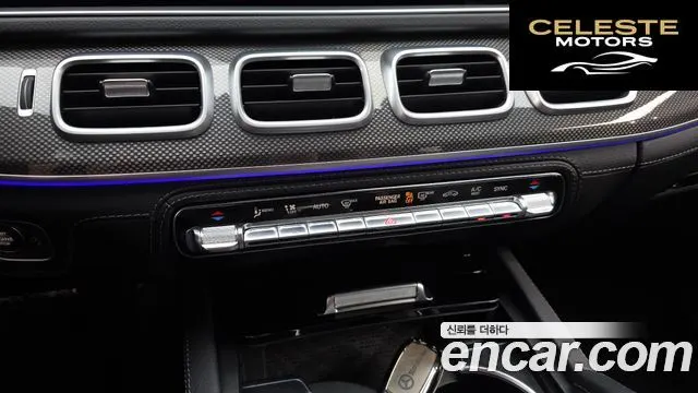 MERCEDES AMG GLE-Classe W167 AMG GLE53 4MATIC+ 2023 — photo 18 sur 20