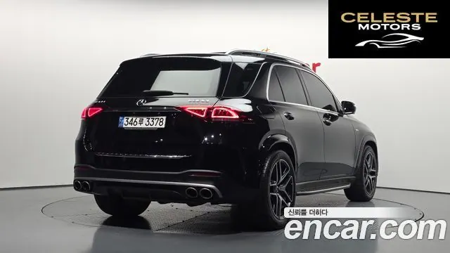 MERCEDES AMG GLE-Classe W167 AMG GLE53 4MATIC+ 2023 — photo 2 sur 20