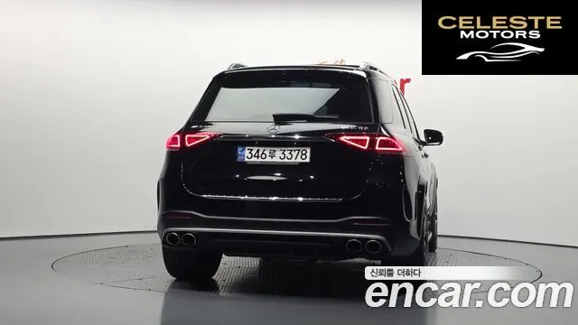 MERCEDES AMG GLE-Classe W167 AMG GLE53 4MATIC+ 2023 — photo 4 sur 20