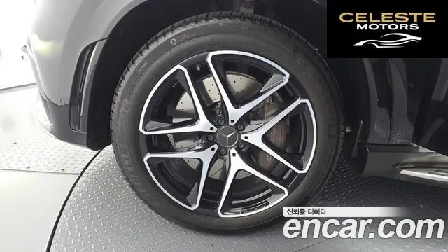 MERCEDES AMG GLE-Classe W167 AMG GLE53 4MATIC+ 2023 — photo 5 sur 20