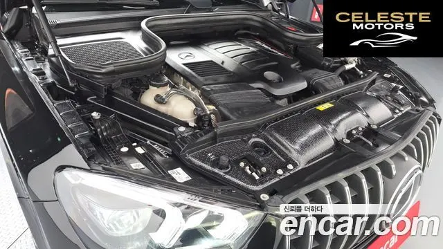 MERCEDES AMG GLE-Classe W167 AMG GLE53 4MATIC+ 2023 — photo 6 sur 20
