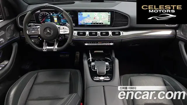 MERCEDES AMG GLE-Classe W167 AMG GLE53 4MATIC+ 2023 — photo 7 sur 20