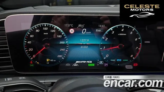MERCEDES AMG GLE-Classe W167 AMG GLE53 4MATIC+ 2023 — photo 8 sur 20