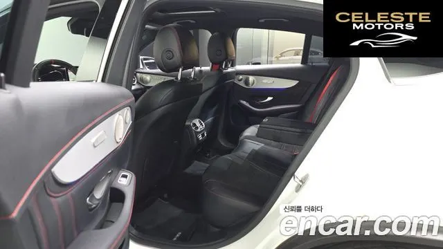 MERCEDES AMG GLC-Classe X253 AMG GLC43 4MATIC Coupé 2021 — photo 16 sur 39