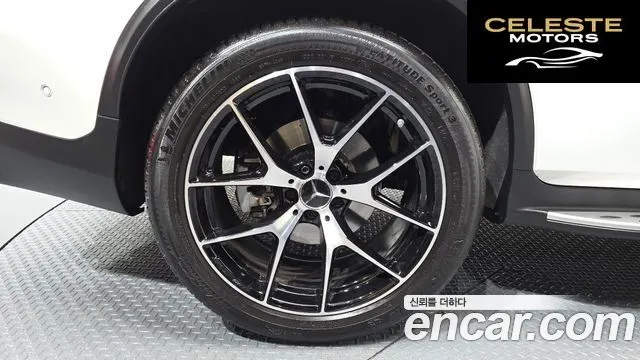 MERCEDES AMG GLC-Classe X253 AMG GLC43 4MATIC Coupé 2021 — photo 5 sur 39