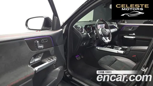 MERCEDES AMG GLB-Classe X247 AMG GLB35 4MATIC 2022 — photo 17 sur 30