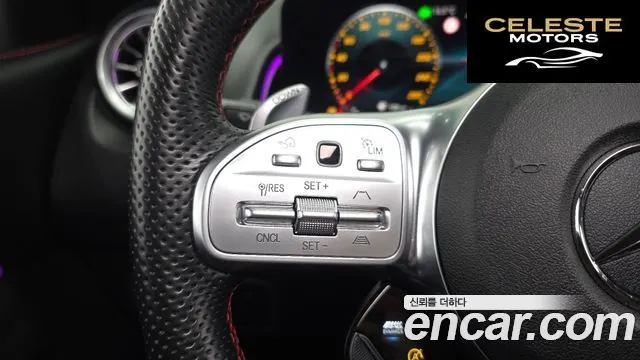 MERCEDES AMG GLB-Classe X247 AMG GLB35 4MATIC 2022 — photo 22 sur 30