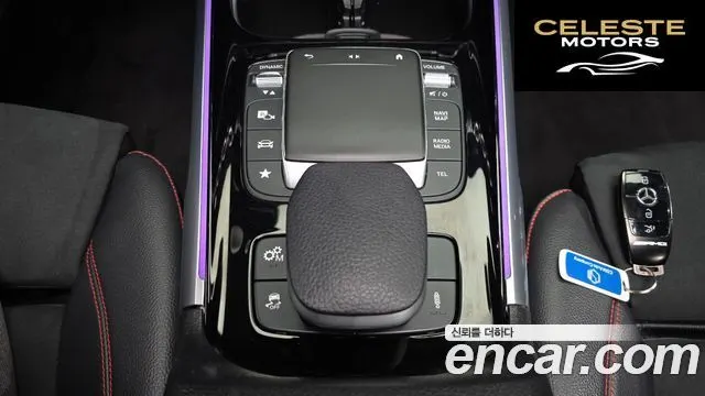 MERCEDES AMG GLB-Classe X247 AMG GLB35 4MATIC 2022 — photo 25 sur 30