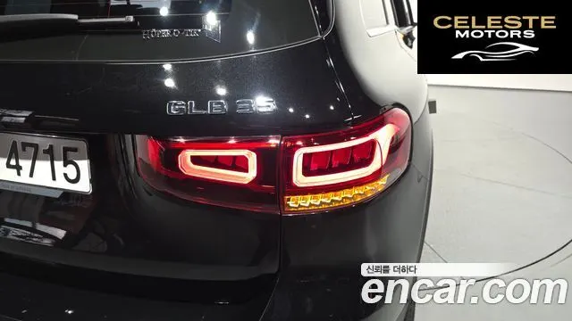 MERCEDES AMG GLB-Classe X247 AMG GLB35 4MATIC 2022 — photo 9 sur 30