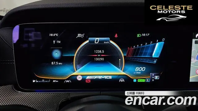 MERCEDES AMG E-Classe W213 E53 AMG 4MATIC+ 2021 — photo 11 sur 34