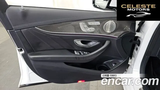 MERCEDES AMG E-Classe W213 E53 AMG 4MATIC+ 2021 — photo 14 sur 34