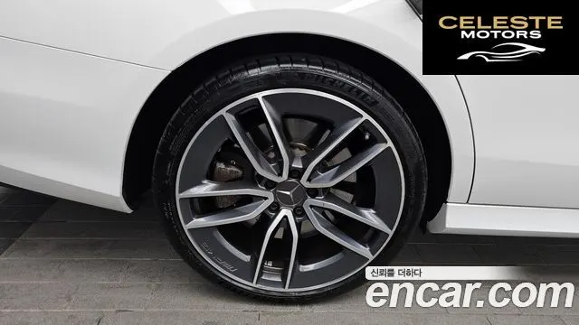 MERCEDES AMG E-Classe W213 E53 AMG 4MATIC+ 2021 — photo 5 sur 34