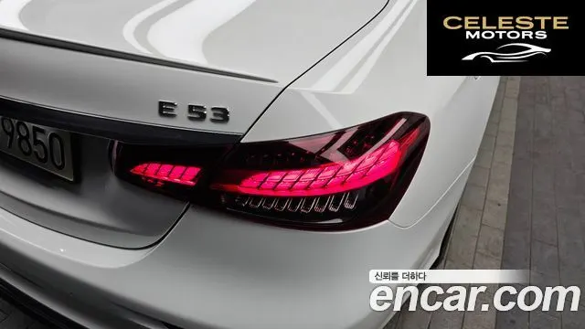 MERCEDES AMG E-Classe W213 E53 AMG 4MATIC+ 2021 — photo 9 sur 34