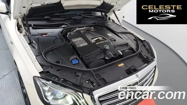 MERCEDES AMG S-Classe W222 S63 AMG 4MATIC+ Performance Edition 2018 — photo 6 sur 20