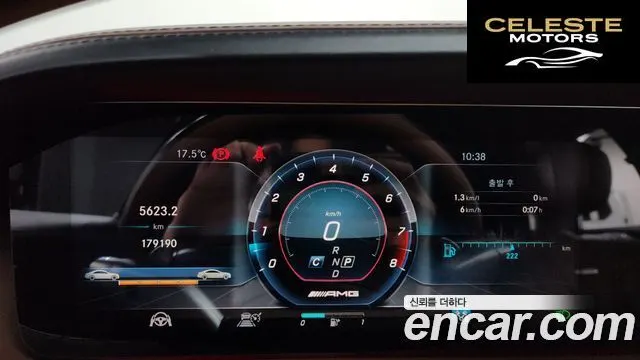 MERCEDES AMG S-Classe W222 S63 AMG 4MATIC+ Performance Edition 2018 — photo 8 sur 20