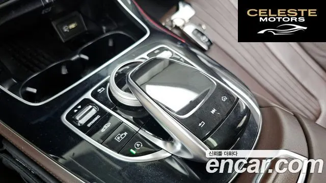MERCEDES AMG CLS-Classe C257 CLS400d 4MATIC AMG Line 2019 — photo 16 sur 33