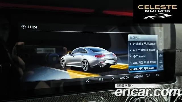 MERCEDES AMG CLS-Classe C257 CLS400d 4MATIC AMG Line 2019 — photo 22 sur 33