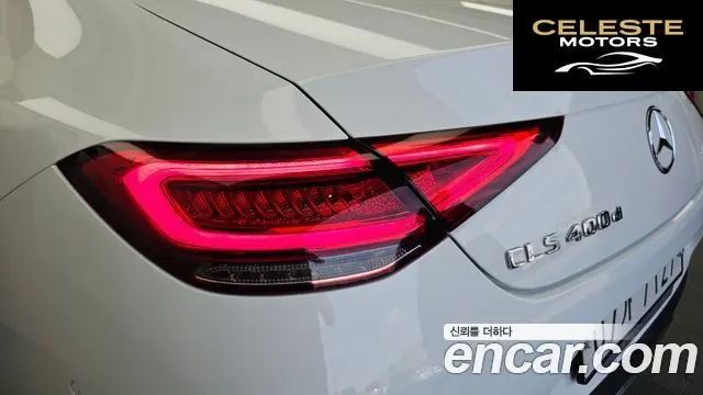 MERCEDES AMG CLS-Classe C257 CLS400d 4MATIC AMG Line 2019 — photo 9 sur 33