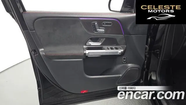 MERCEDES AMG GLB-Classe X247 AMG GLB35 4MATIC 2022 — photo 14 sur 30