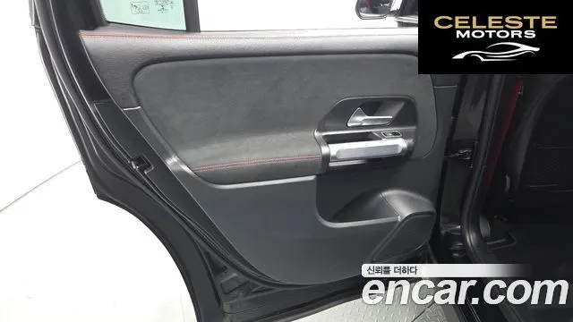 MERCEDES AMG GLB-Classe X247 AMG GLB35 4MATIC 2022 — photo 15 sur 30