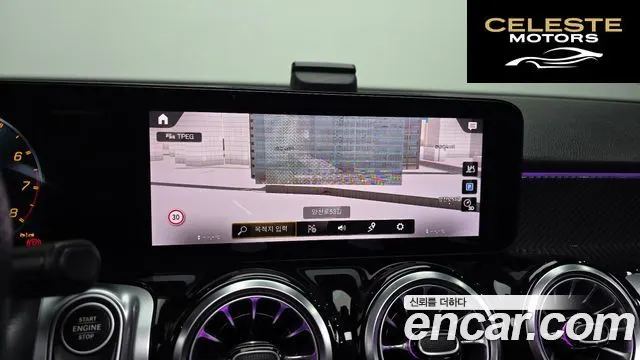 MERCEDES AMG GLB-Classe X247 AMG GLB35 4MATIC 2022 — photo 16 sur 30