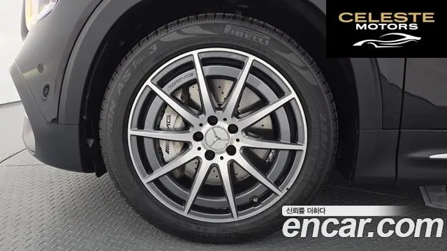 MERCEDES AMG GLB-Classe X247 AMG GLB35 4MATIC 2022 — photo 5 sur 30