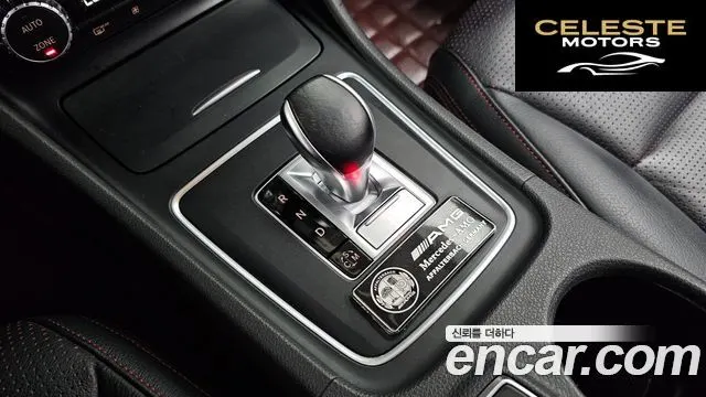 MERCEDES AMG A-Classe W176 A45 AMG 4MATIC 2015 — photo 9 sur 20