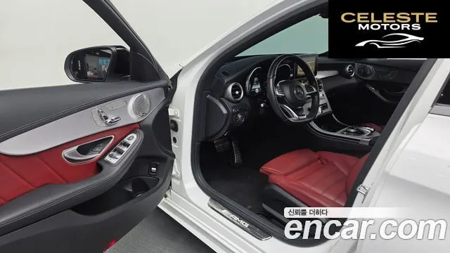 MERCEDES AMG C-Classe W205 C43 AMG 4MATIC 2017 — photo 10 sur 26