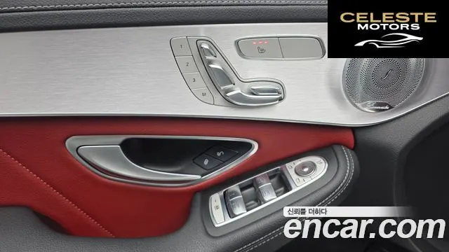 MERCEDES AMG C-Classe W205 C43 AMG 4MATIC 2017 — photo 18 sur 26