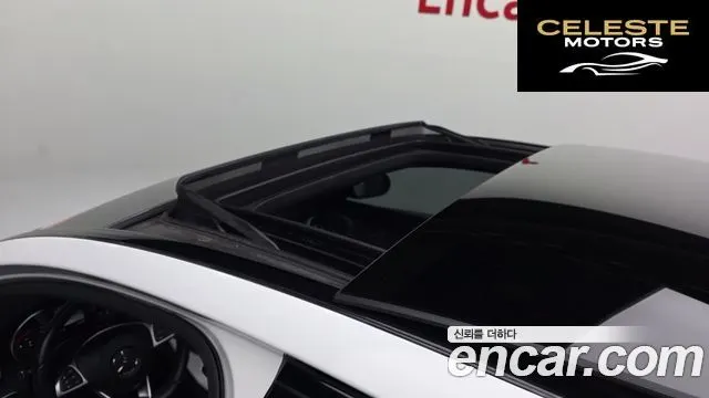 MERCEDES AMG C-Classe W205 C43 AMG 4MATIC 2017 — photo 19 sur 26