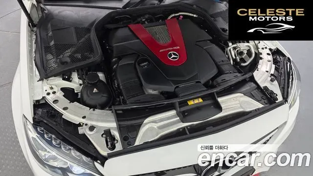 MERCEDES AMG C-Classe W205 C43 AMG 4MATIC 2017 — photo 6 sur 26