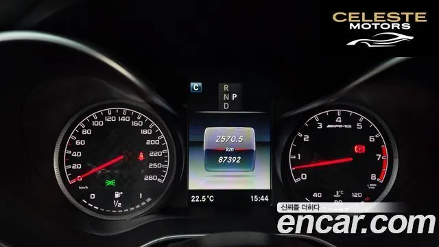 MERCEDES AMG C-Classe W205 C43 AMG 4MATIC 2017 — photo 8 sur 26