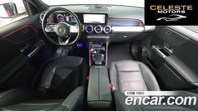 MERCEDES AMG EQB X243 EQB300 4MATIC AMG Line 2022 — photo 10 sur 31