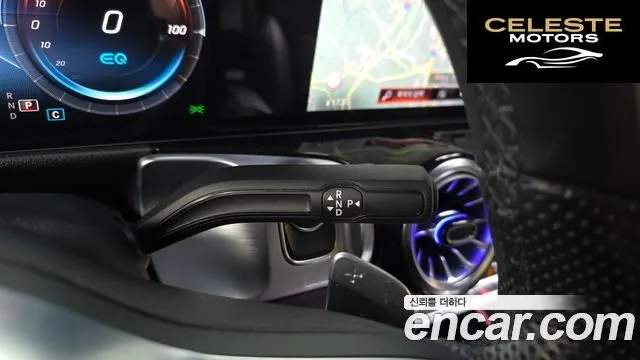 MERCEDES AMG EQB X243 EQB300 4MATIC AMG Line 2022 — photo 12 sur 31