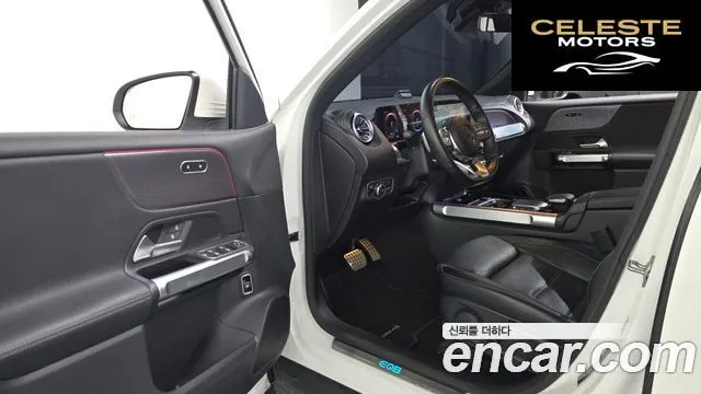 MERCEDES AMG EQB X243 EQB300 4MATIC AMG Line 2022 — photo 13 sur 31