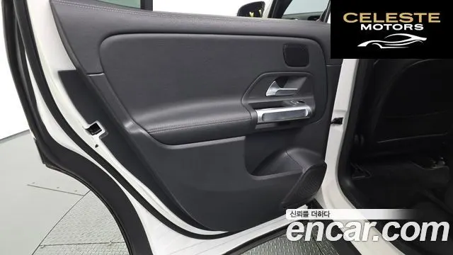 MERCEDES AMG EQB X243 EQB300 4MATIC AMG Line 2022 — photo 15 sur 31