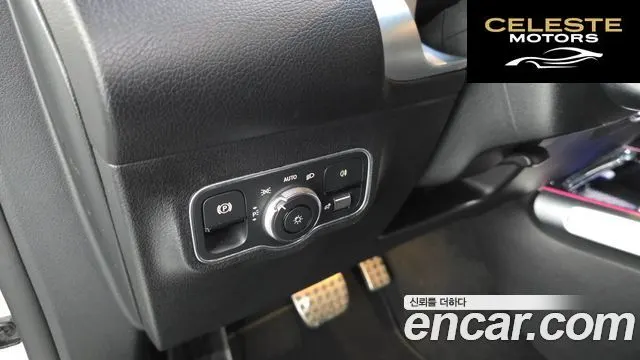 MERCEDES AMG EQB X243 EQB300 4MATIC AMG Line 2022 — photo 19 sur 31