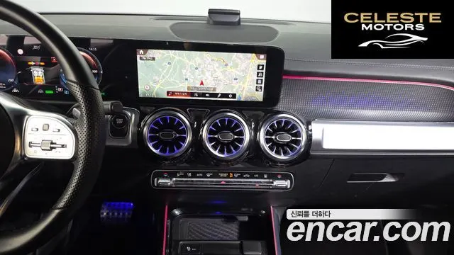 MERCEDES AMG EQB X243 EQB300 4MATIC AMG Line 2022 — photo 21 sur 31