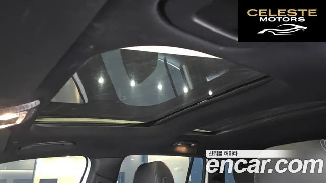 MERCEDES AMG EQB X243 EQB300 4MATIC AMG Line 2022 — photo 25 sur 31