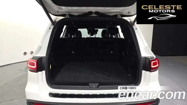 MERCEDES AMG EQB X243 EQB300 4MATIC AMG Line 2022 — photo 26 sur 31