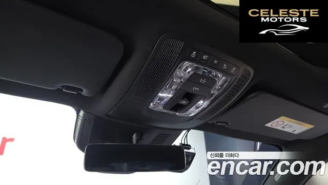 MERCEDES AMG EQB X243 EQB300 4MATIC AMG Line 2022 — photo 28 sur 31