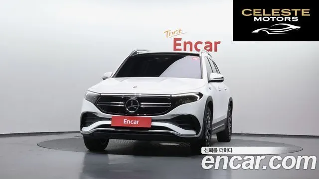 MERCEDES AMG EQB X243 EQB300 4MATIC AMG Line 2022 — photo 3 sur 31