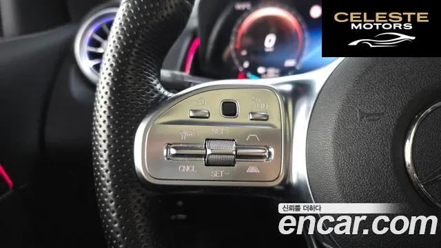 MERCEDES AMG EQB X243 EQB300 4MATIC AMG Line 2022 — photo 30 sur 31