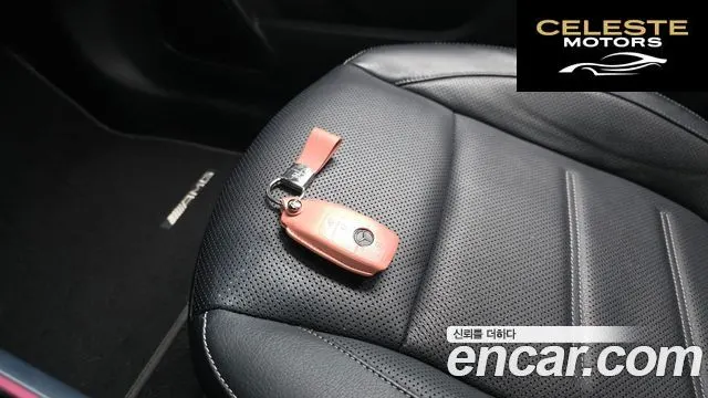 MERCEDES AMG EQB X243 EQB300 4MATIC AMG Line 2022 — photo 31 sur 31