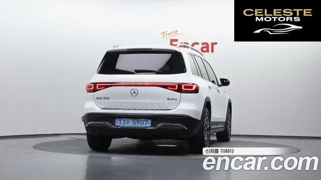 MERCEDES AMG EQB X243 EQB300 4MATIC AMG Line 2022 — photo 4 sur 31