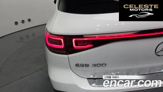 MERCEDES AMG EQB X243 EQB300 4MATIC AMG Line 2022 — photo 9 sur 31
