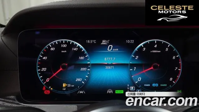 MERCEDES AMG CLS-Classe C257 CLS450 4MATIC AMG Line 2021 — photo 11 sur 35